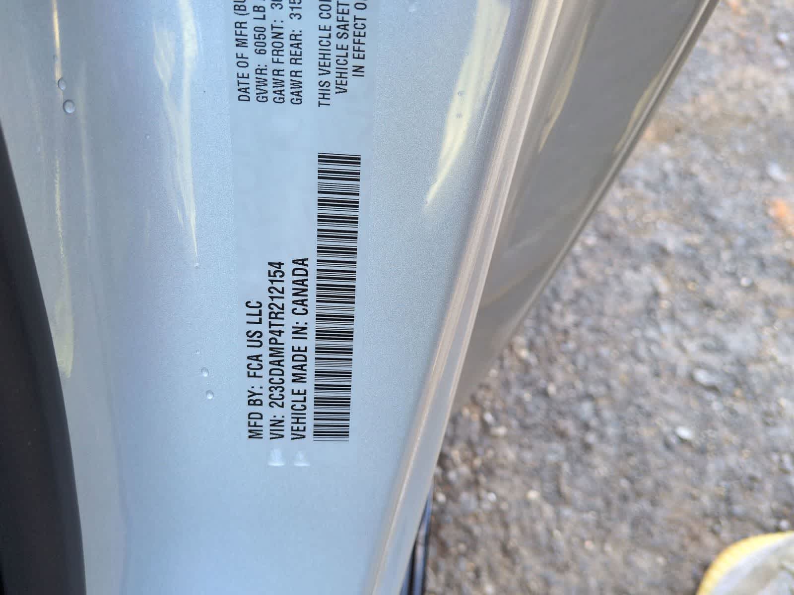 2026 Dodge Charger CHARGER SCAT PACK 2-DOOR AWD