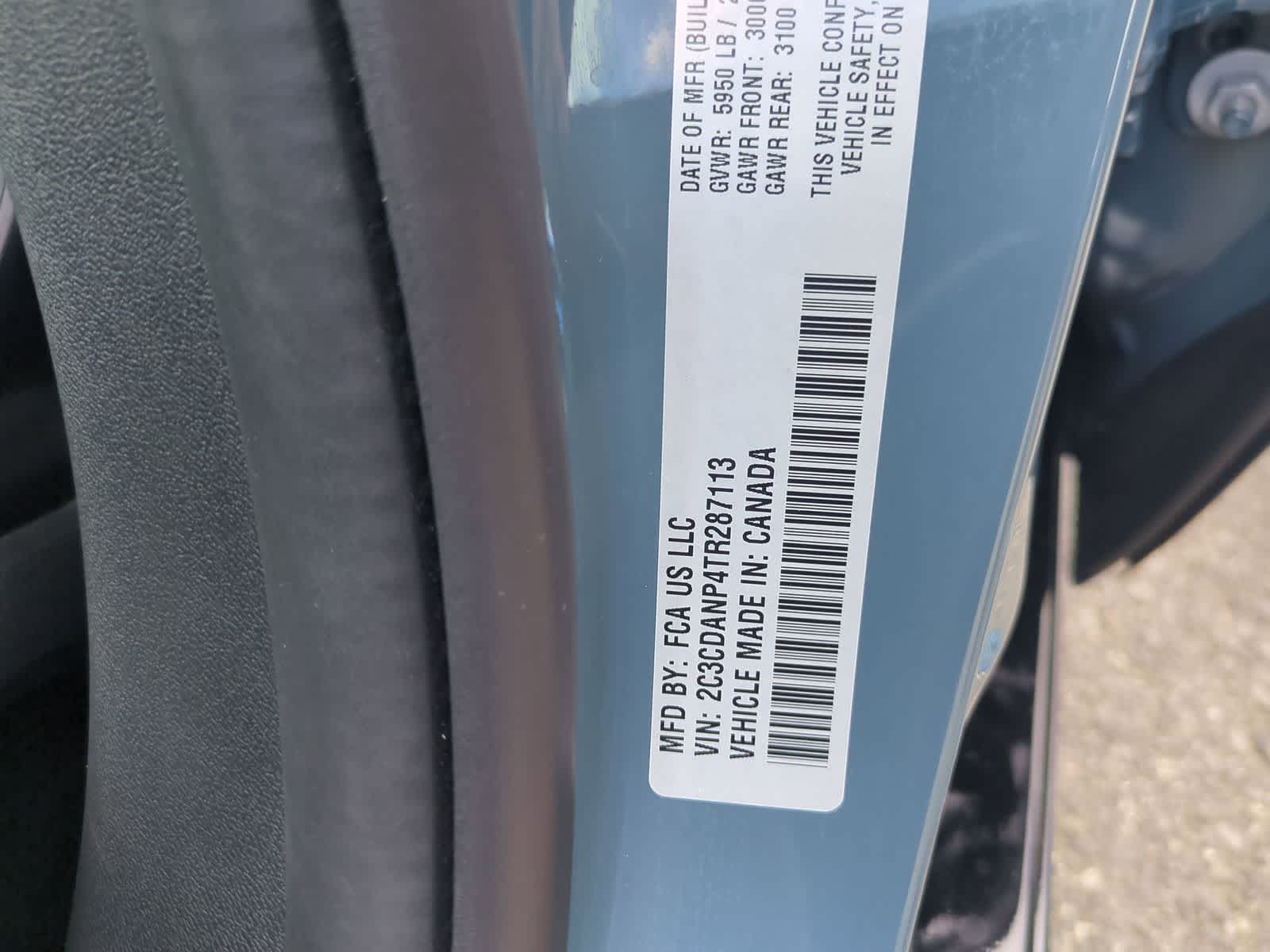 2026 Dodge Charger CHARGER R/T 4-DOOR AWD