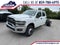 2027 RAM 3500 Chassis Cab RAM 3500 TRADESMAN CREW CAB CHASSIS 4X4 60' CA