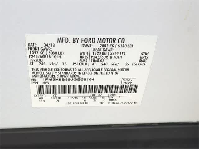 2018 Ford Explorer Base