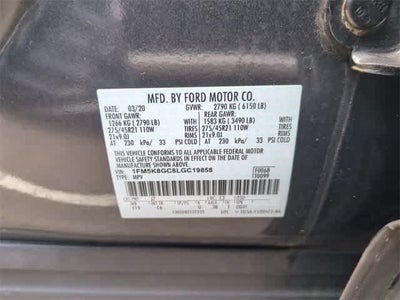 2020 Ford Explorer ST