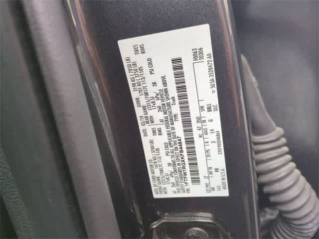 2019 Ford F-150 Raptor