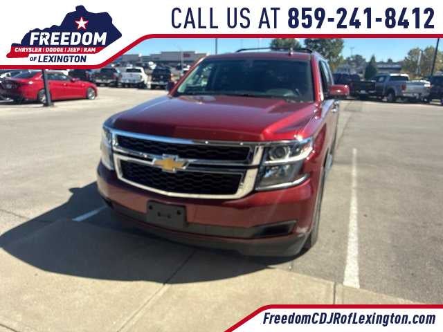 2018 Chevrolet Tahoe LS