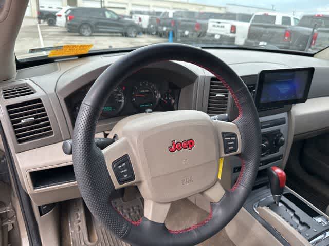 2005 Jeep Grand Cherokee Laredo