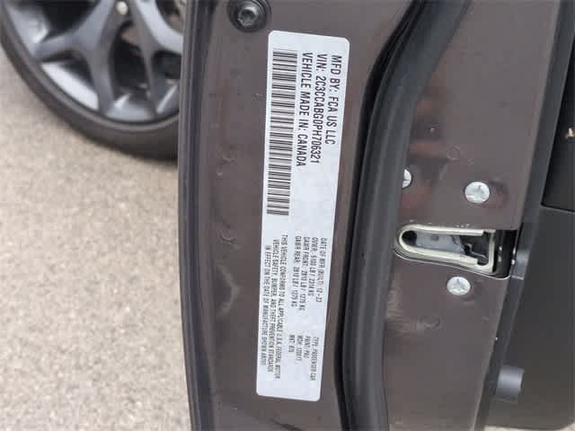 2023 Chrysler 300 300S