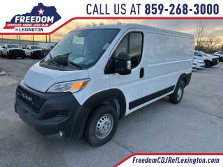 2024 RAM ProMaster Tradesman