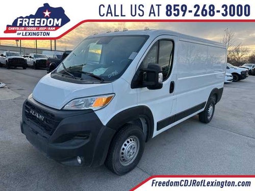 2024 RAM ProMaster Tradesman