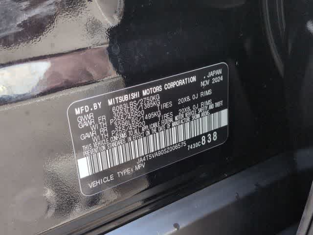 2025 Mitsubishi Outlander Plug-In Hybrid SE