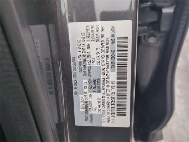 2024 Mazda Mazda CX-5 2.5 S Select Package