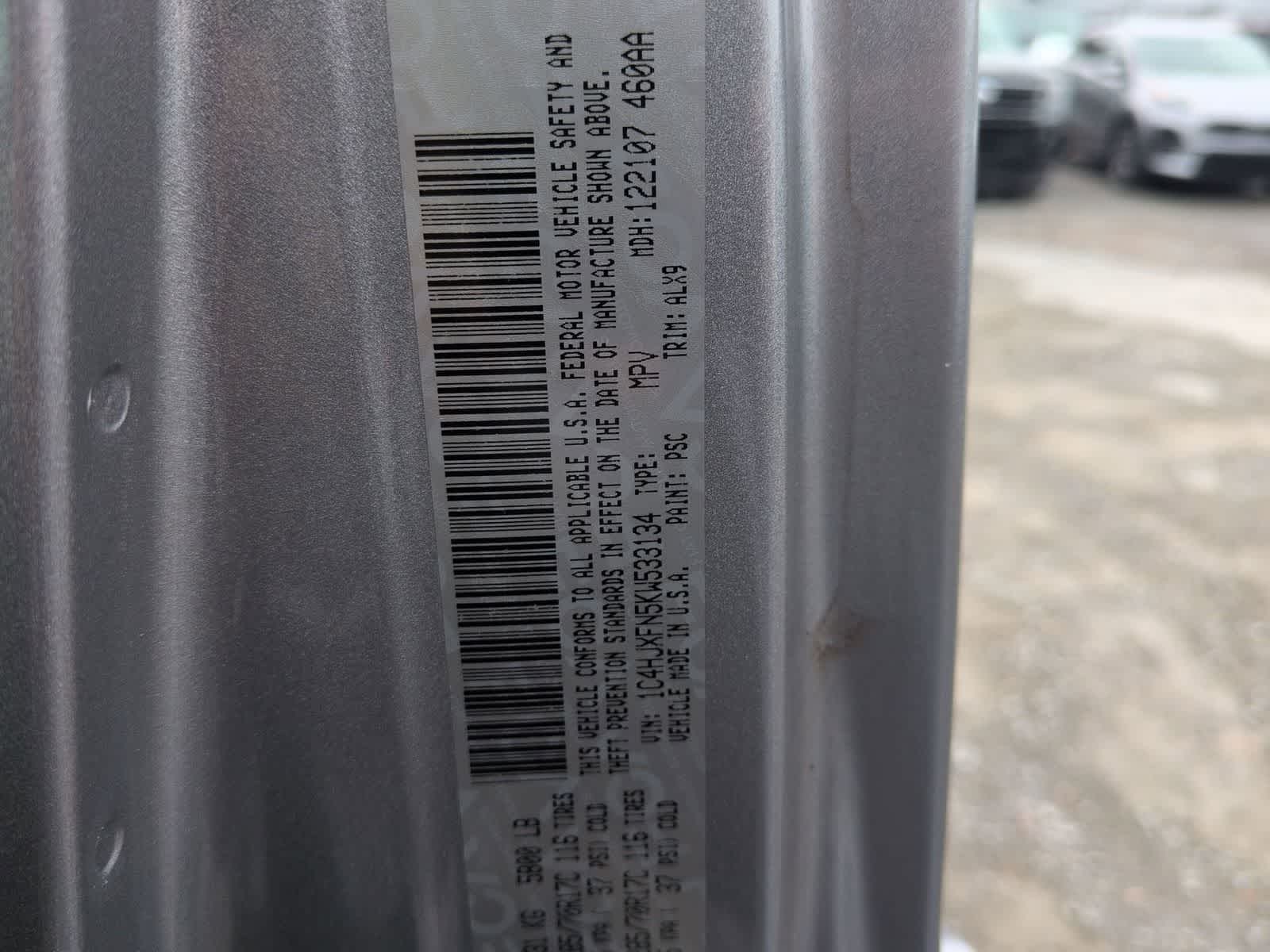 2019 Jeep Wrangler Unlimited Rubicon