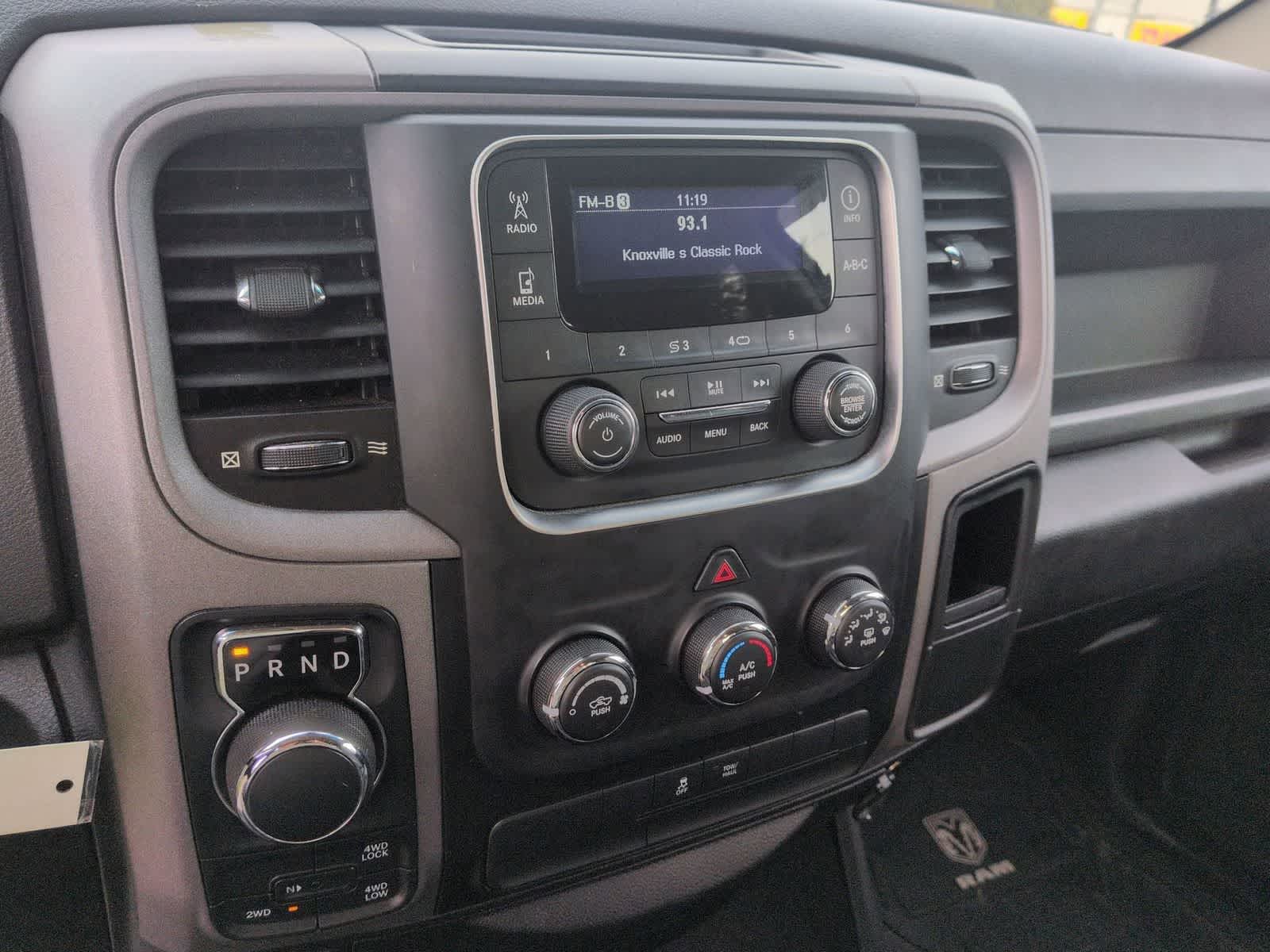 2014 RAM 1500 Express