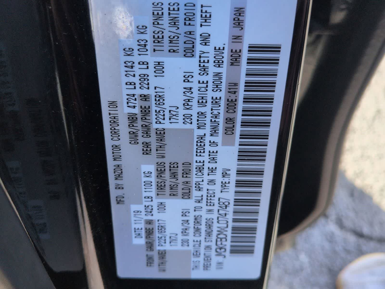 2020 Mazda Mazda CX-5 Touring