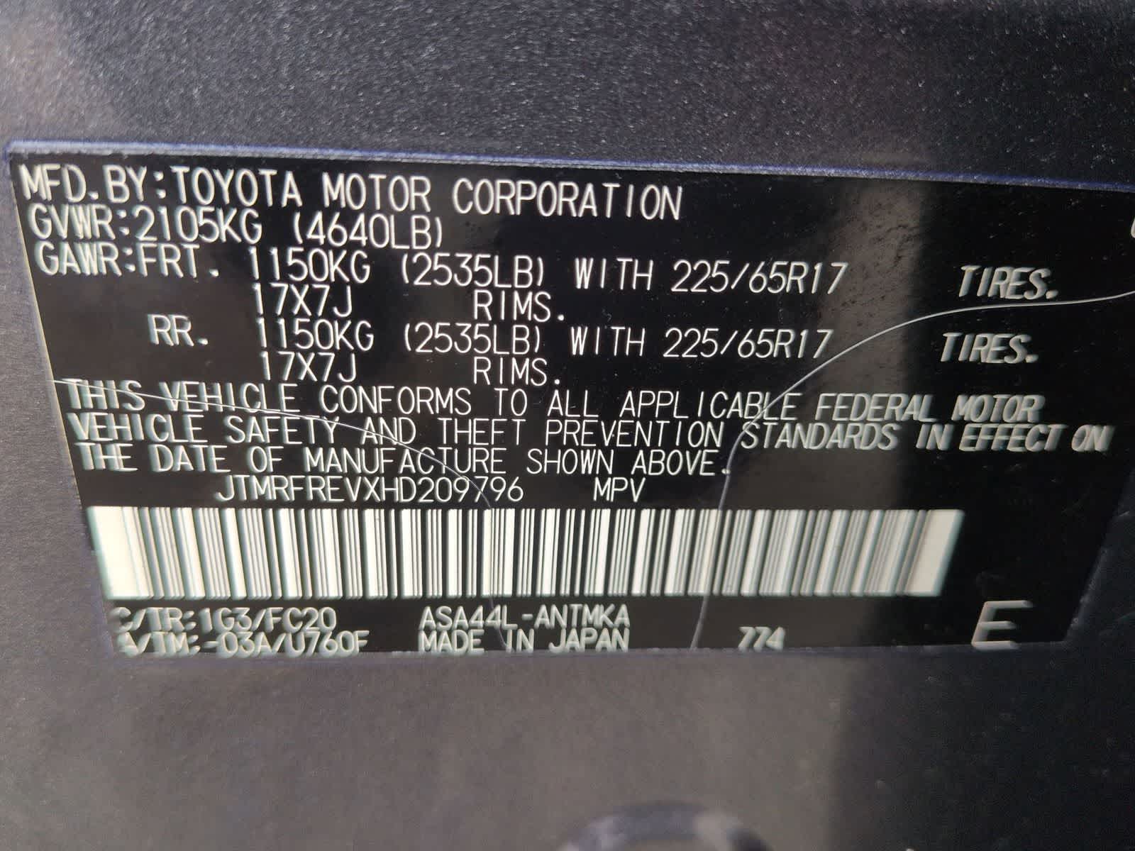 2017 Toyota RAV4 XLE